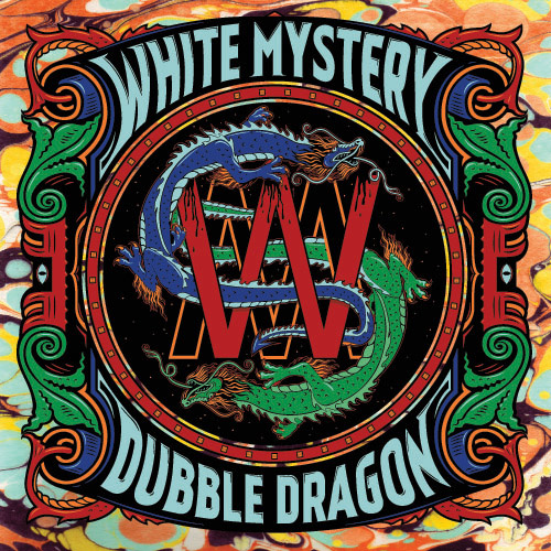 white_mystery_independent_music_commission_designers_artists_album_artwork-1